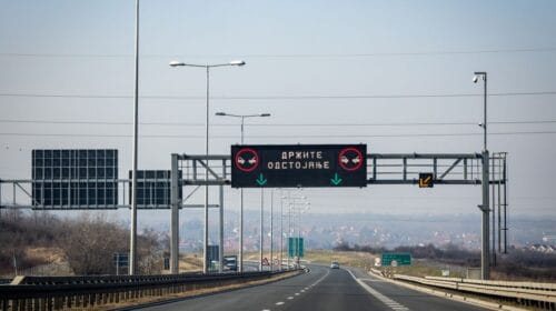 Autoput u Srbiji.